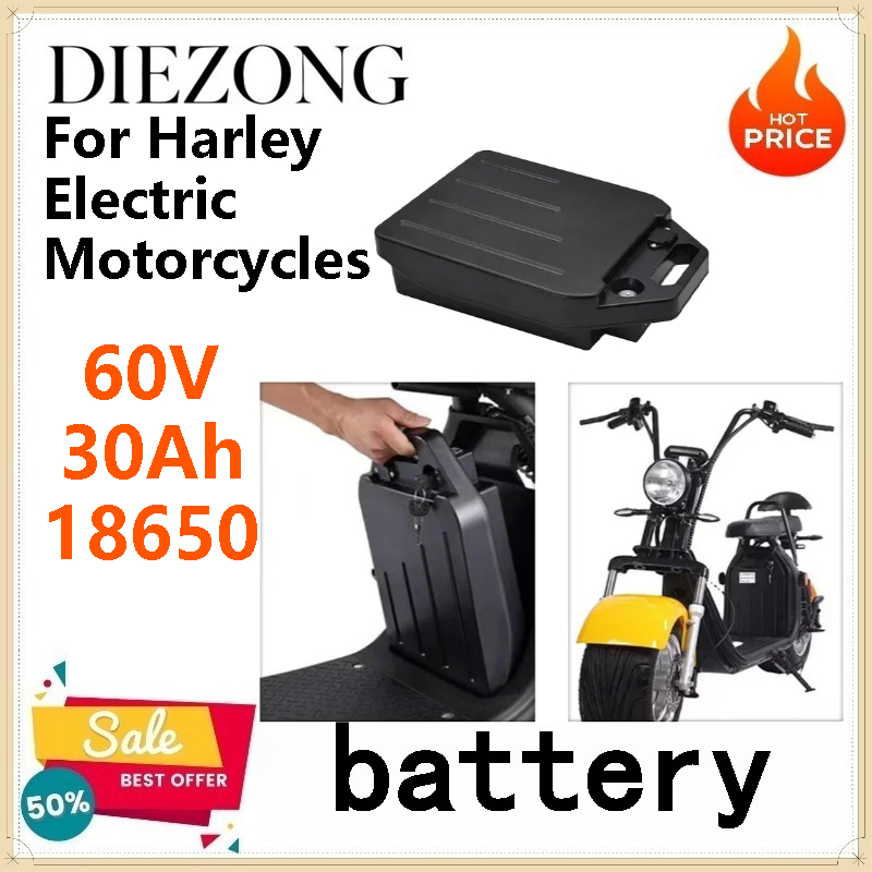 60V 30Ah Electric Scooter Battery - 60V 30Ah 탈착식 리튬 배터리 팩(18650