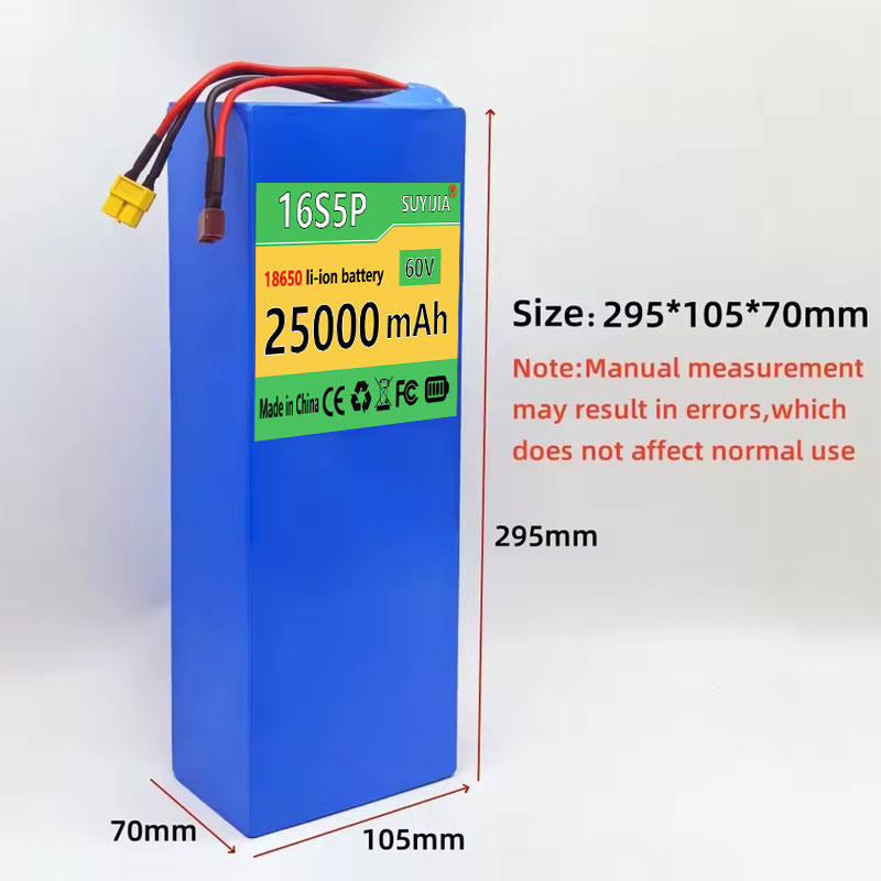 리튬 이온 충전식 배터리 60V 16S5P 25Ah 1 - 60V 30Ah Electric Scooter Battery 리뷰 및 가격